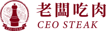 老闆吃肉部落格